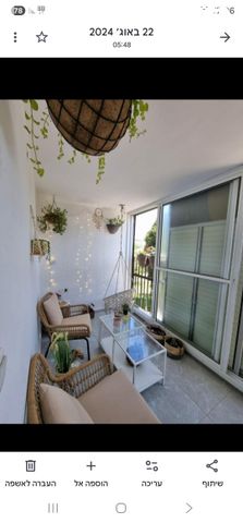 דירה, הנשיא 22, בית וקאנטרי, גיורא יוספטל, גבעת שמואל