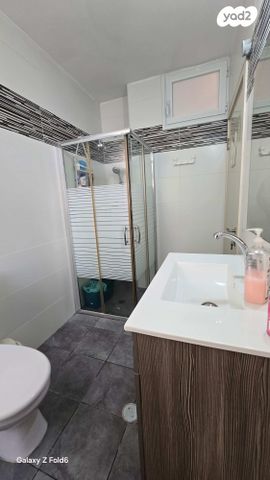 יחידת דיור, איינשטיין 4, מרכז העיר, עפולה