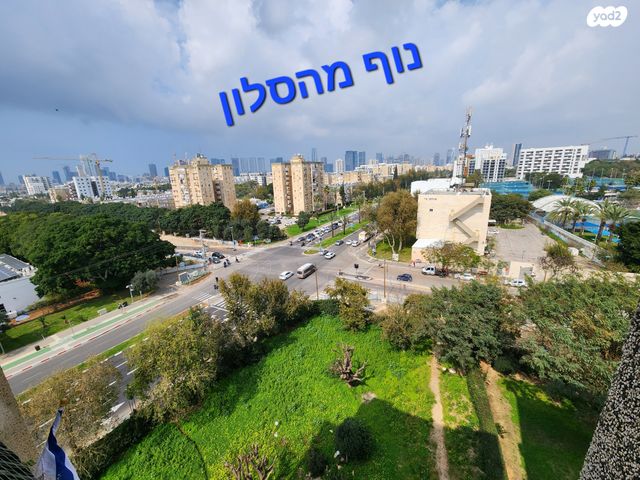 דרך ההגנה 122