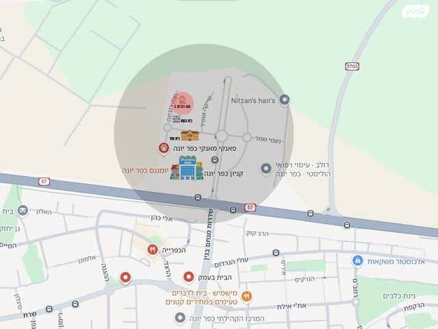 דירה, חנה רובינא 3, יפה נוף, כפר יונה