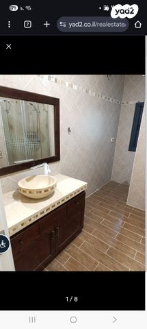 יחידת דיור, יסמין 21, גבע בנימין, אדם - גבע בנימין