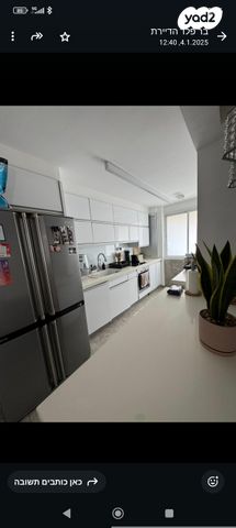 דירה, דרך ההגנה 132, נווה ברבור, כפר שלם מערב, תל אביב יפו