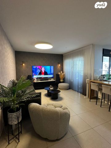 דירה, יונתן רטוש 3, פסגות אפק, ראש העין