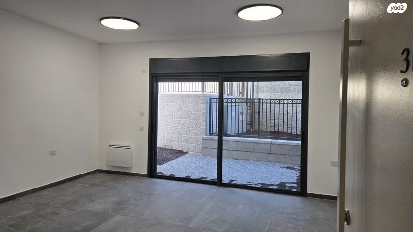 דירת גן, חוזה סן מרטין 23, קטמונים, ירושלים