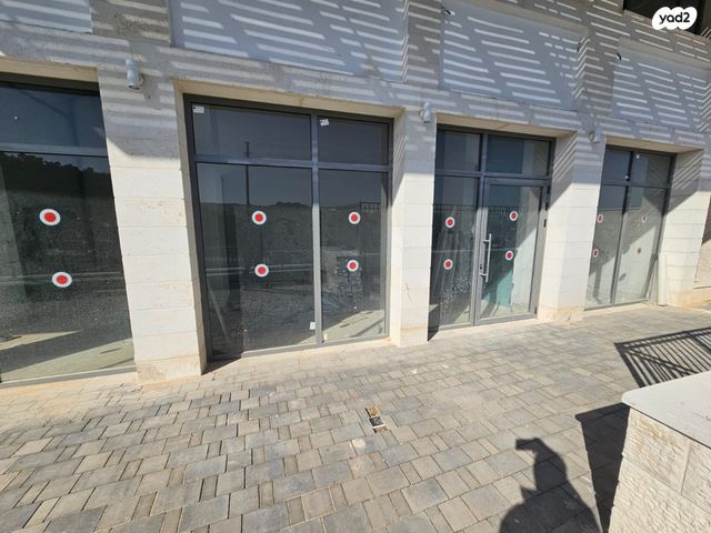 אדמונד סחייק 20