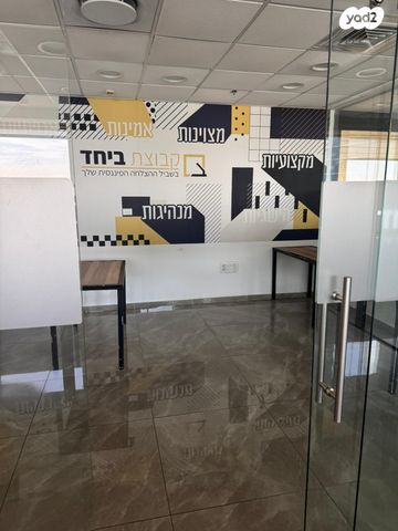 משרדים, דרך זאב ז'בוטינסקי 7, בורסה, רמת גן
