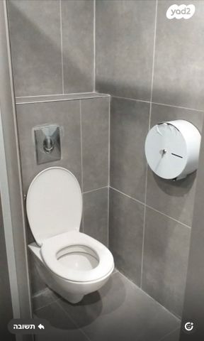 משרדים, הרץ 3, צומת הקריות, חוף שמן, חיפה