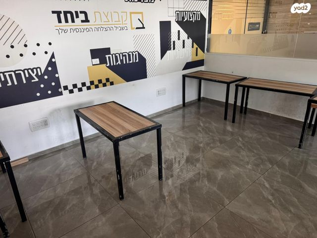 משרדים, דרך זאב ז'בוטינסקי 7, בורסה, רמת גן