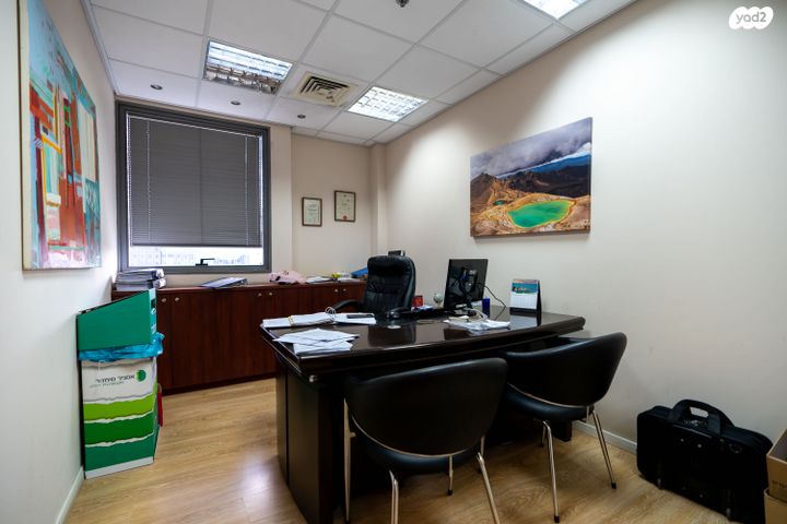 דרך בן גוריון 1