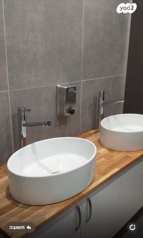 משרדים, הרץ 3, צומת הקריות, חוף שמן, חיפה