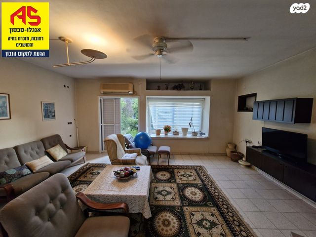 בית פרטי/ קוטג', השעורה, רחובות