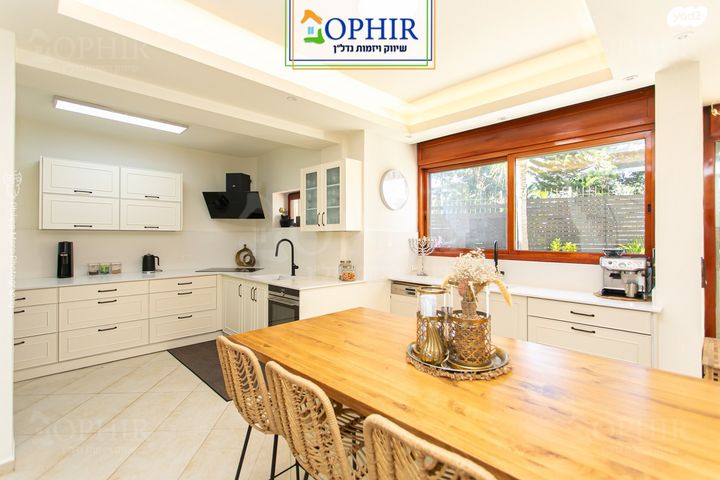 דו משפחתי, פרץ ברנשטיין 17, רמת אשכול, חיפה