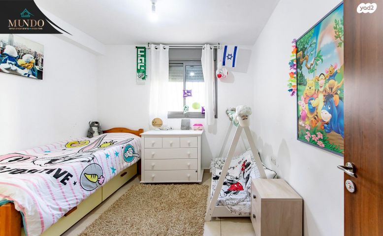 דירה, שדרות יצחק רבין, פארק המושבה, באר יעקב