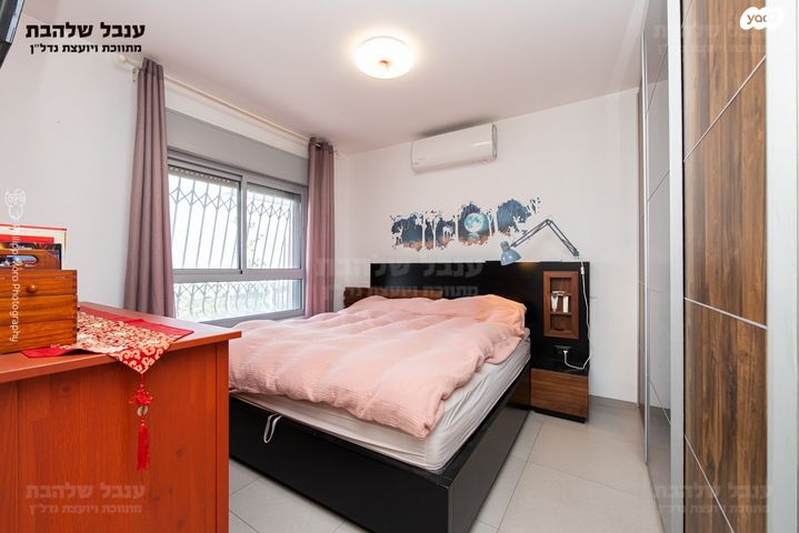 דירה, חביבה רייק, רמות רמז, חיפה