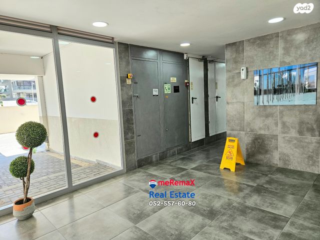 דירה, ציפורן, לב העמק, עפולה