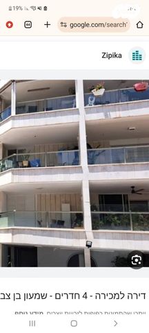 שמעון בן צבי 