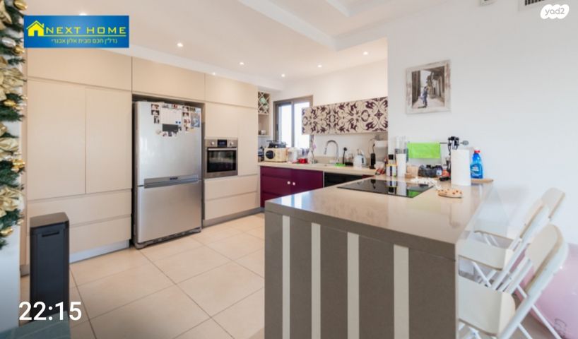 דירה, אהוד מנור, עיר ימים, נתניה