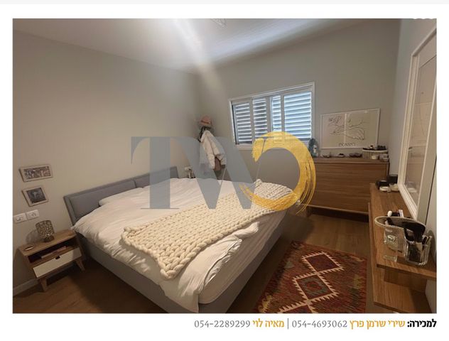 דירה, 2004, רעננה