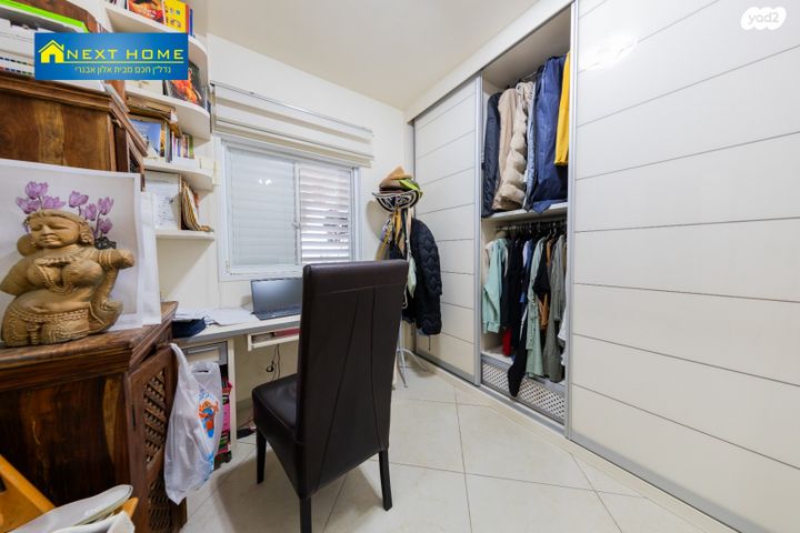 דירה, זלמן שז"ר 24, רמת פולג, נתניה