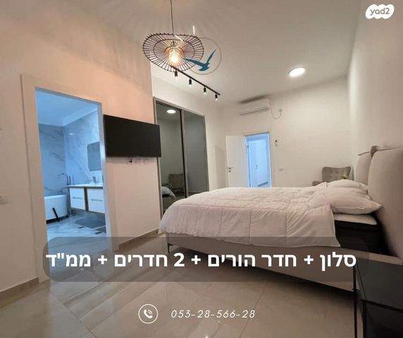 גג/ פנטהאוז, אילת