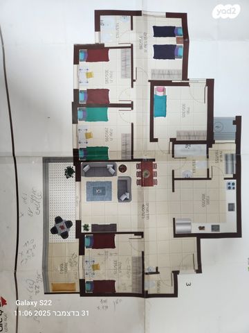 דירה, הנביא עובדיה, חזון עובדיה / רמת בית שמש ג-2, בית שמש