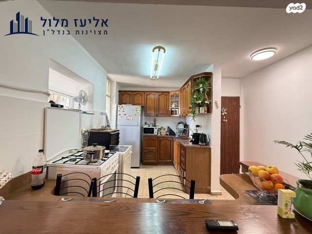 דירה, הרב לוי, רמת הנשיא, בת ים