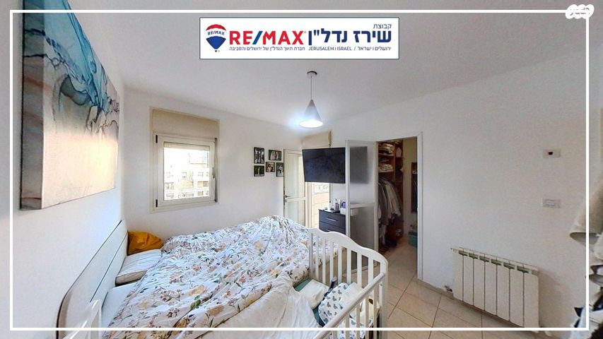 דירה, משה קול 49, בית הכרם, רמת בית הכרם, ירושלים