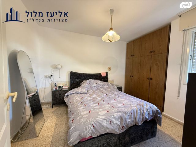 דירה, הרב לוי, רמת הנשיא, בת ים