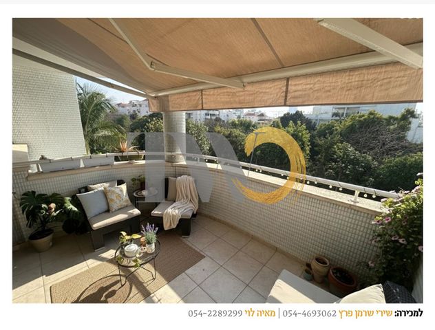 דירה, 2004, רעננה