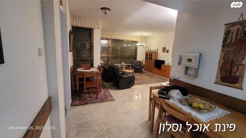 דירה, שדרות הנשיא, מרכז הכרמל, חיפה