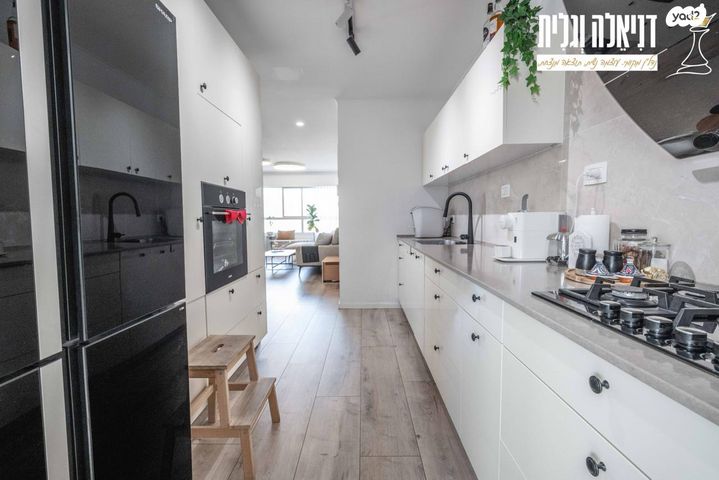 דירה, עמק האלה, הנביאים, מודיעין מכבים רעות