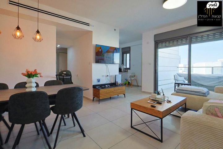 שדרות הרב משה שמואל שפירא 