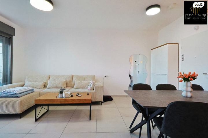 דירה, שדרות הרב משה שמואל שפירא, פארק המושבה, באר יעקב