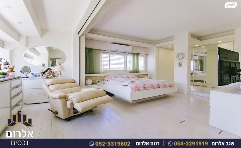 דופלקס, כפר סבא