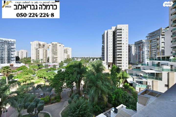 דירה, ניצן, נווה רבין, אור יהודה