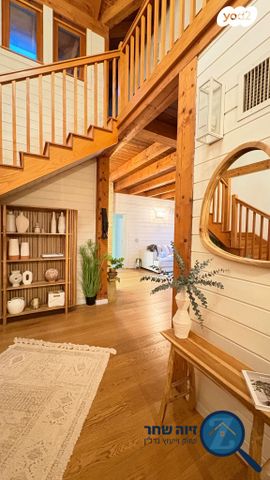 בית פרטי/ קוטג', שאר העיר, עומר