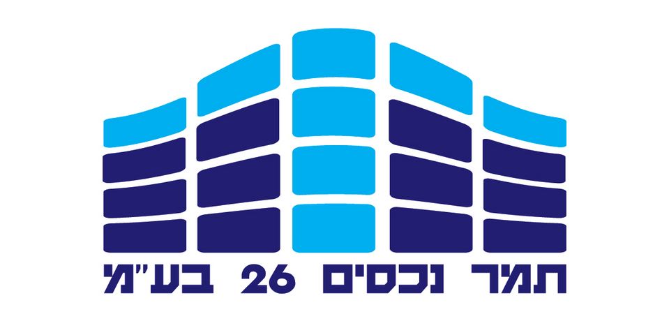 דירה, מרכז העיר, עפולה