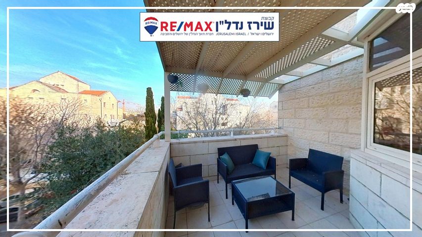 דירה, משה קול 49, בית הכרם, רמת בית הכרם, ירושלים