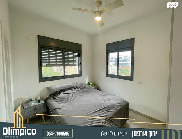 דירה, לוי אשכול, מרכז דרום, רעננה