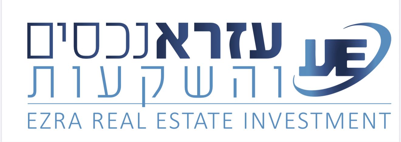 ועידת קטוביץ' 