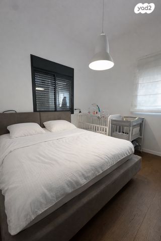 דירת גן, ארגמן, נס ציונה