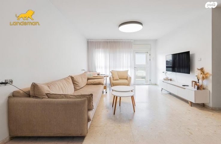 דירה, העצמאות 22, רמב"ם, ראש העין