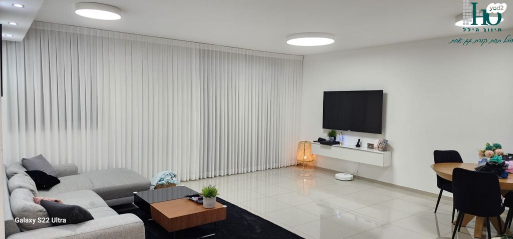 שדרות עמק יזרעאל 