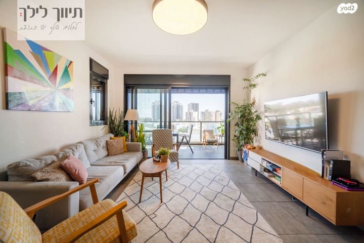 דירה, מורשה, רמת השרון