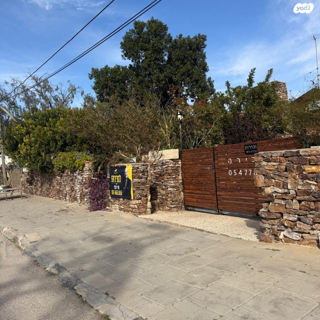 בית פרטי/ קוטג', ערד