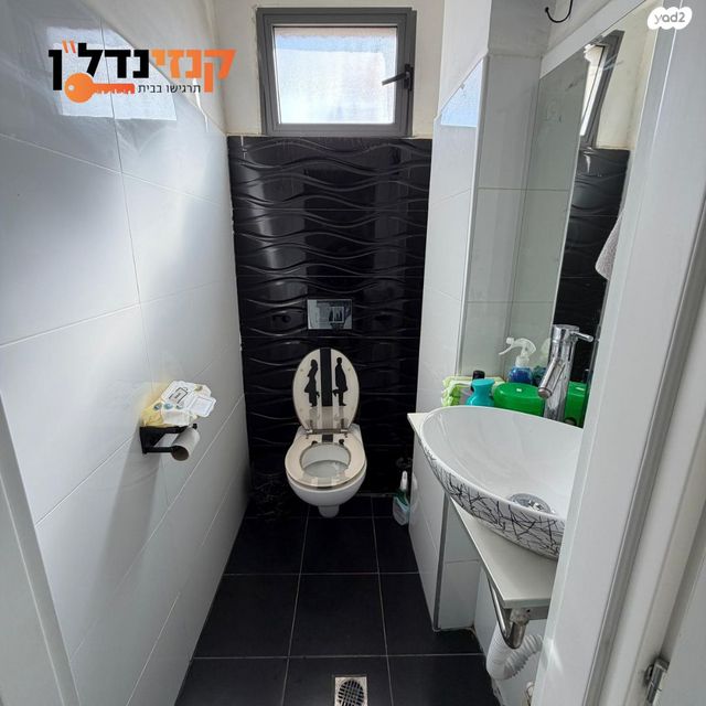 דירת גן, צה"ל, קרית גת