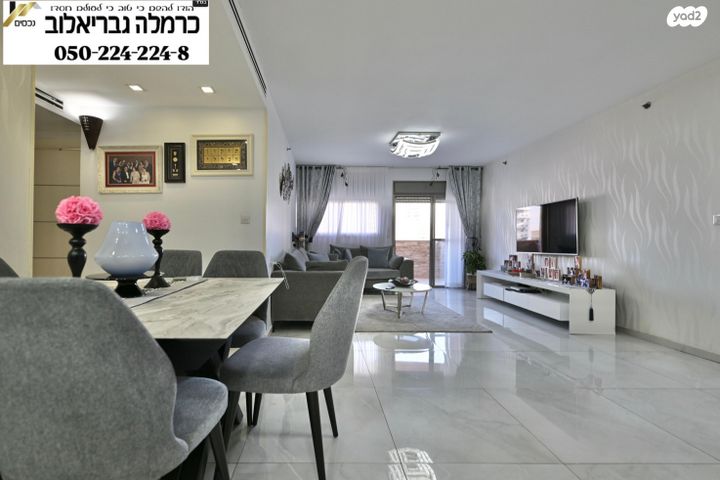 דירה, ניצן, נווה רבין, אור יהודה