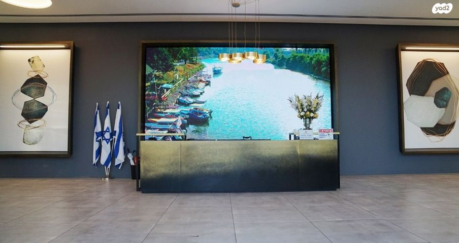 דירה, שדרות לוי אשכול, כוכב הצפון, תל אביב יפו