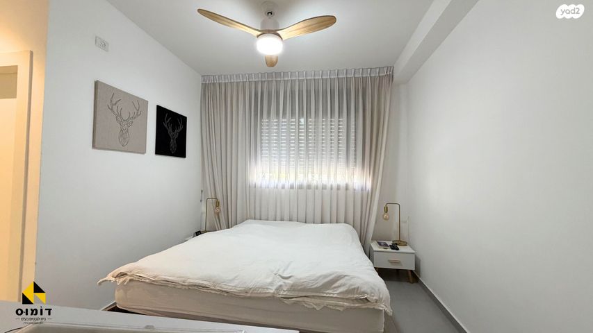 דירה, פרופ' אפרים קציר, רחובות המדע, רחובות