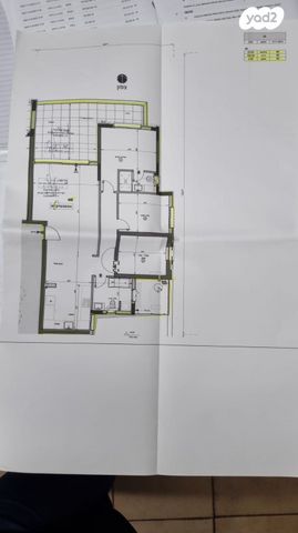 דירה, קרית אתא